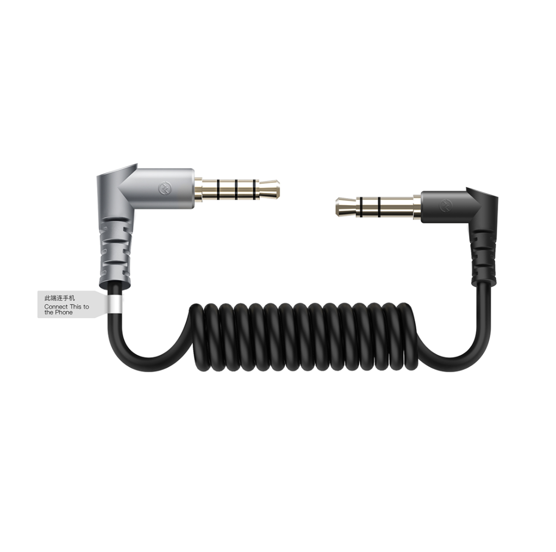 HL-TRS02 3.5mm TRS to TRRS Patch Cable